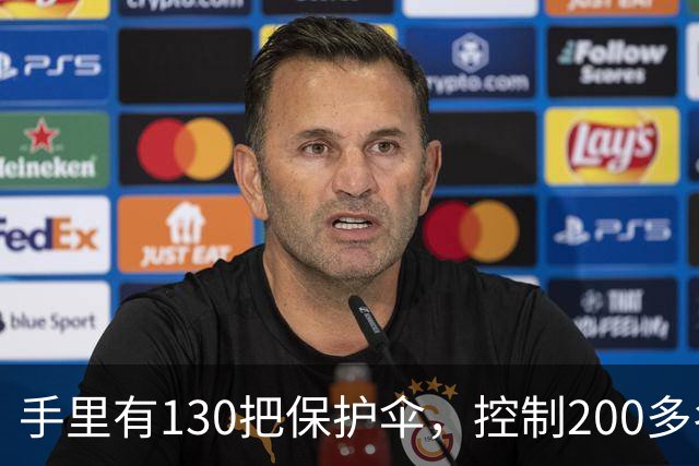 手里有130把保护伞，控制200多名失足女子，云南黑老大有多狂？
