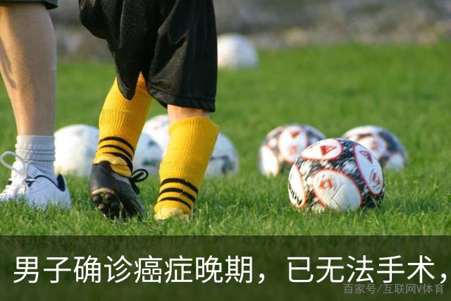 男子确诊癌症晚期，已无法手术，44岁弟弟陪诊后怕了，主动检查也确诊癌症，术后一周便出院；医生：这类人尽早筛查