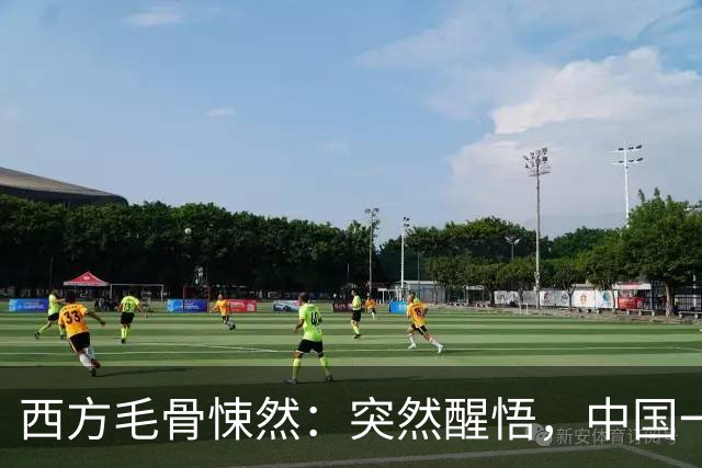 西方毛骨悚然：突然醒悟，中国一直在单挑所有人！如今已无人能阻