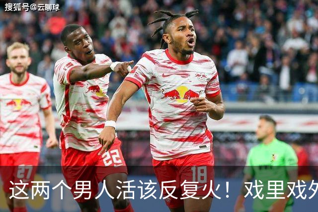 这两个男人活该反复火！戏里戏外反差这么大，当他们的老婆真幸福