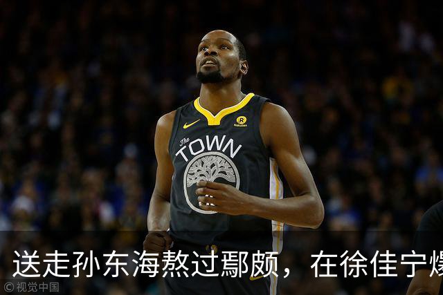 送走孙东海熬过鄢颇，在徐佳宁爆雷前离婚，李小冉的体面全是自私？