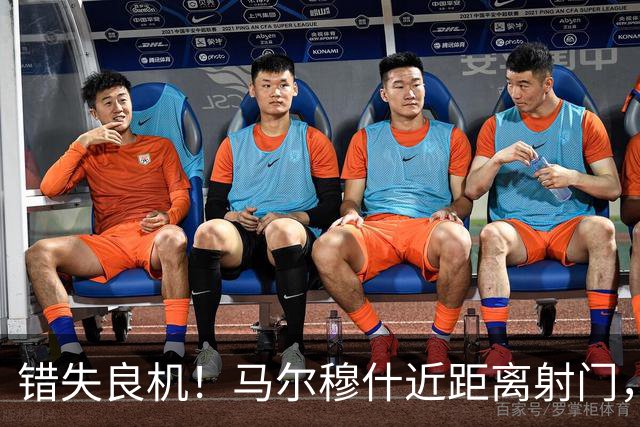 错失良机！马尔穆什近距离射门，太正了被扑出