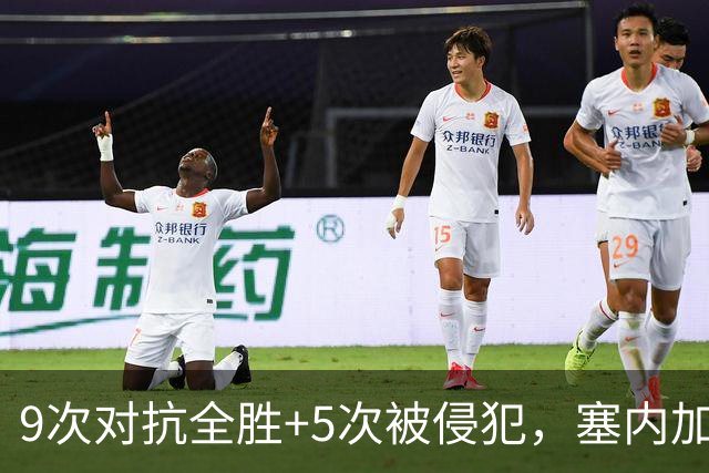 9次对抗全胜+5次被侵犯，塞内加尔中场用一场最佳回应利物浦